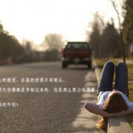香港免费公开资料大全2021